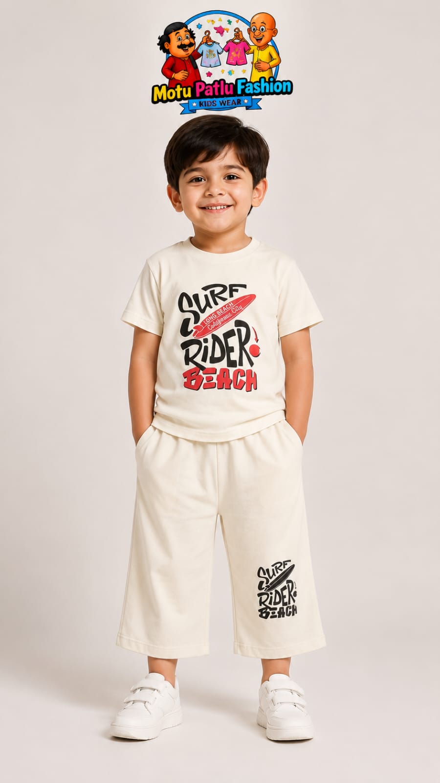 Surf Rider Cream Set